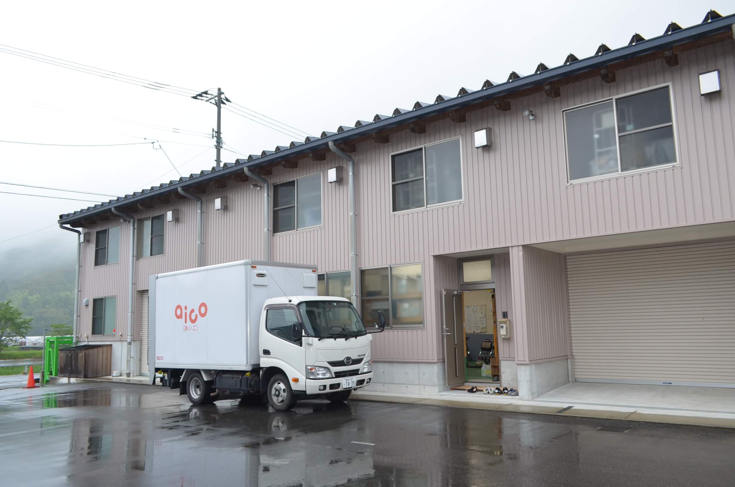 aico消毒メンテナンス作業施設